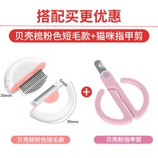 ababd036f13ebc103edfa51dd61a7dea2ac82e0a41a12742474cdb9b30b6.jpg