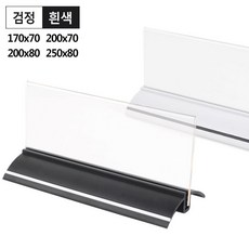 motorola안내메세지