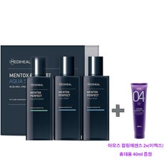 메디힐맨톡스
