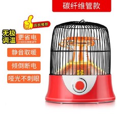 c31374d3980957efcc7608a344ade10e343d19103a7f77d2f87c51de7cc9.jpg