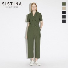 시스티나점프수트