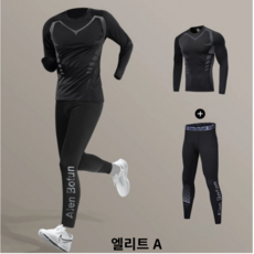 남성용 소프트 기모 발열 기능성 레깅스 상하의 세트