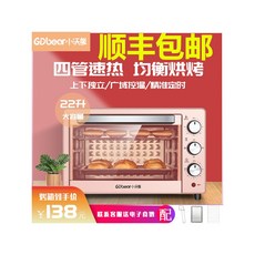 복합오븐레인지