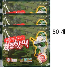 b07dc940f3a9a8f5eb5dd66a3cc88801f4b192335572071b8571473e3c1e.jpg