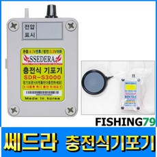 ebd9285902710c54c9b303fa59dcda64dde6dea0390db91b8363ecd8d4b3.jpg