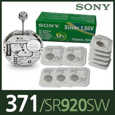 nikoncoolpix5900바데리