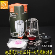 e9ac6242b6ef33fe8f9f7238a4a6a6a805ad9a421ee5f68e723588860629.jpg