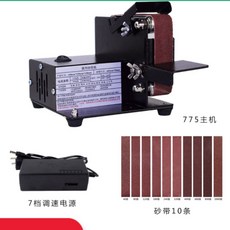 eacc6ce23b382958a2c53bae2e22c4168722c58e8c1acc09e447a77daec8.jpg