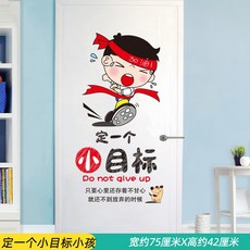 방함록1