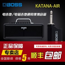 스피커단품 BOSS KTN-AIR전기기타 스피커 사용가능 배터리 내장 무선 발사장치 KATANA, T01-KTN-AIR무선블루투스 스피커