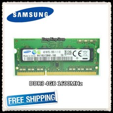 노트북용삼성ddr48gb