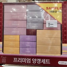 화과방 프리미엄 양갱세트 설 선물 명절 선생님 추천 + 쇼핑백, 1박스, 1.52kg