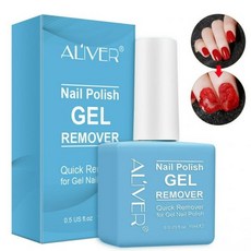 ALIVER Gel Polish 브루스트 Magic Rem오버 Off Nail Degreaser Cleaner Base 15 ML, 2 - 네일매직리무버