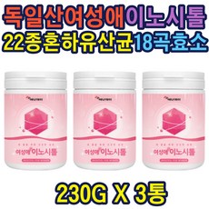 홈쇼핑다낭