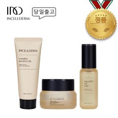 935화장품오일미스트