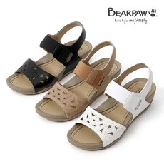 베어파우알리나