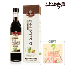 메주등