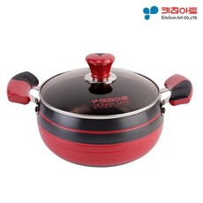 실리트전골냄비