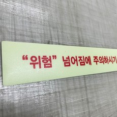월광조례