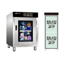 교구소독기예산