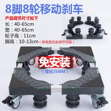 a0c2132b2d967de807d73d260ce705aa39a1d089939f49ab425f2b5c776e.jpg