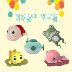 계곡놀이