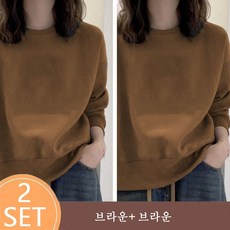 ROYALBELLE 1+1 (2종세트) 여성 기모 맨투맨 속간성 통기성 기본핏 라운드넥 패치워크 맨투맨 U0120523