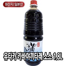 다인 유타카 카바야끼타래 소스 2.1kg 장어구이소스 장어소스 데리야끼소스 장어덮밥소스 생선구이소스, [7167-0]카바야끼타래소스/유타카 2.1kg, 1개