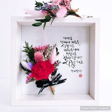 2e67b6ef441e164a38fe46b9bdc0c9c91d8fa1c8f4186ff7c74cb8225ccc.jpg