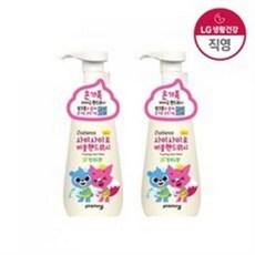 베비언스온리7에센셜55