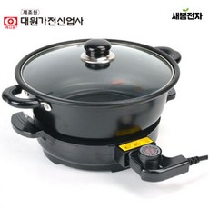 dw-8900 TOP01