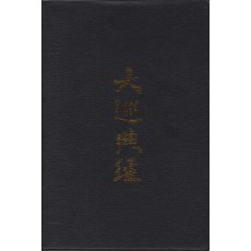 aa13805dd93c8bd9dc01bf6a93a02c3d551b6cbd055f2d25fc8be62ea52f.jpg