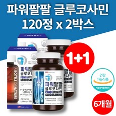 피라칸사