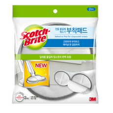 자이로콥무선물걸레청소기