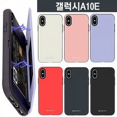 be rich 갤럭시A10E 마그네틱 도어 범퍼케이스 A102 be well-to-do, 블랙