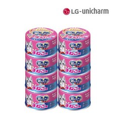 080433bc0c95cb69a2cf0751570796752d5d9584b470ab22b0303fb23e62.jpg