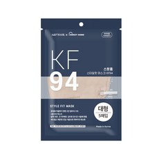 오로벨스윗홈