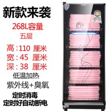 ff0cae2d1fbc722d916bfe59e52ea040f67b69150ea0106af0a16dbc3dff.jpg