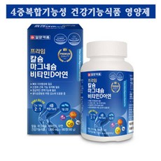 //상품명