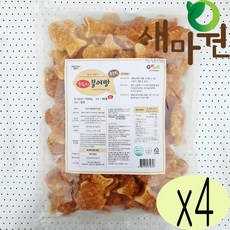 새마원 귀요미 냉동 슈크림 미니붕어빵 (약45개), 1kg, 4개