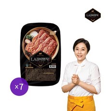 앱솔루트명작400