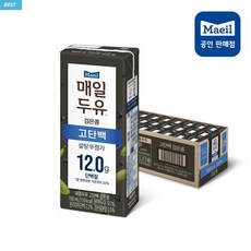 매일두유고단백검은콩