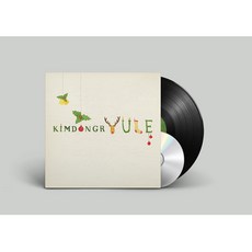 ﻿ [음반거래소] 김동률 kimdongrYULE [LP+CD] 미개봉 LP ﻿