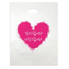 미스터패키지 사랑합니다 소 50p, 2개