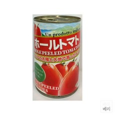 다이어트토마토퓨레