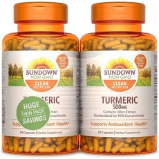 선다운드라이토마토