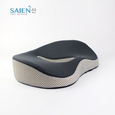 바디공식자세방석