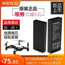 aa37a75a4bfa158d6a7a581754938abec33e849883222e557c164d2a159a.jpg