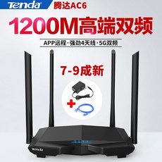 3d981e258b892235b90c60a9ec1b6fc4f02384e31ec62006785d3db557a7.jpg