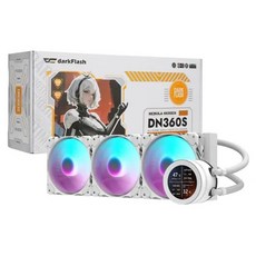 darkFlash NEBULA DN-360S ARGB (화이트), 1개